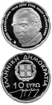 50e sterfdag Nikos Kazantzakis 10 euro Griekenland 2007 Proof